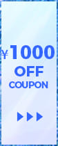 サマー1000クーポン&5%