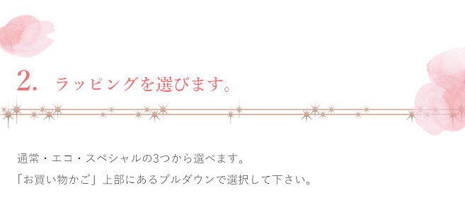 天使の卵,ペンダント,ピンクシルバー