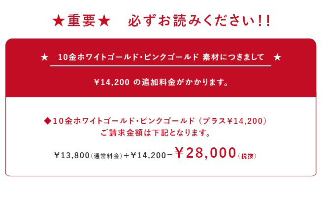 天使の卵,ペンダント,ピンクシルバー
