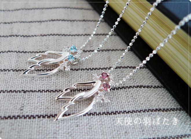 天使の羽ばたきiii シルバーネックレス 未来天使 可愛いアクセサリー 天使の卵 通販本店
