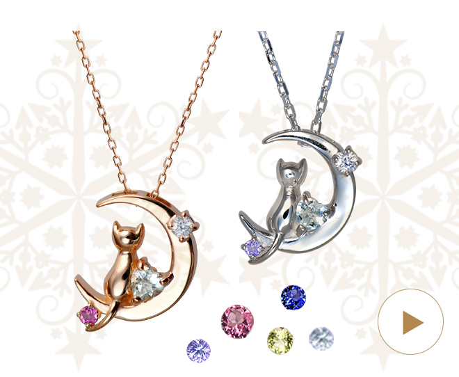 クリスマス プレゼント アクセサリー 特典