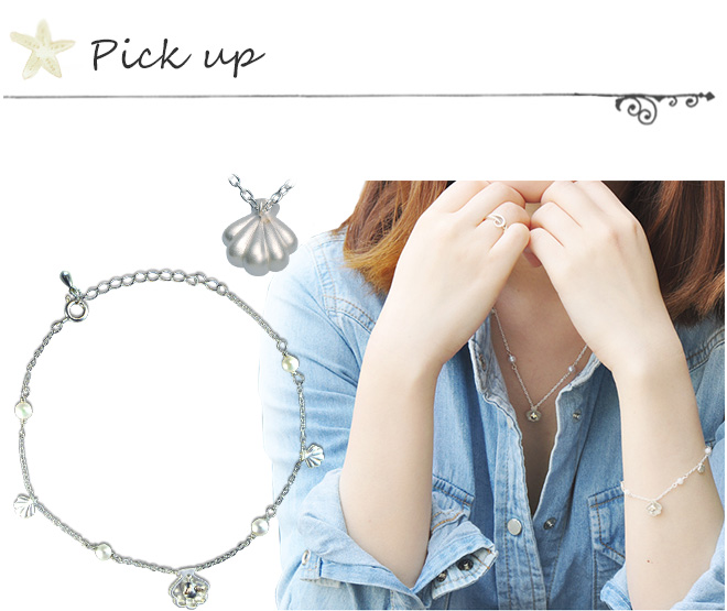 サマーキャンペーン　シェル