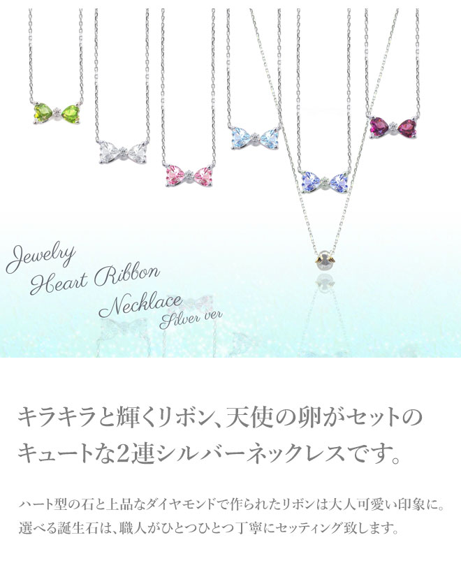 コンセプト