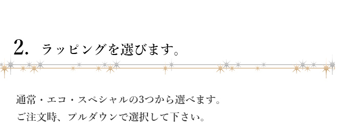 天使の卵 天然パール イヤリング