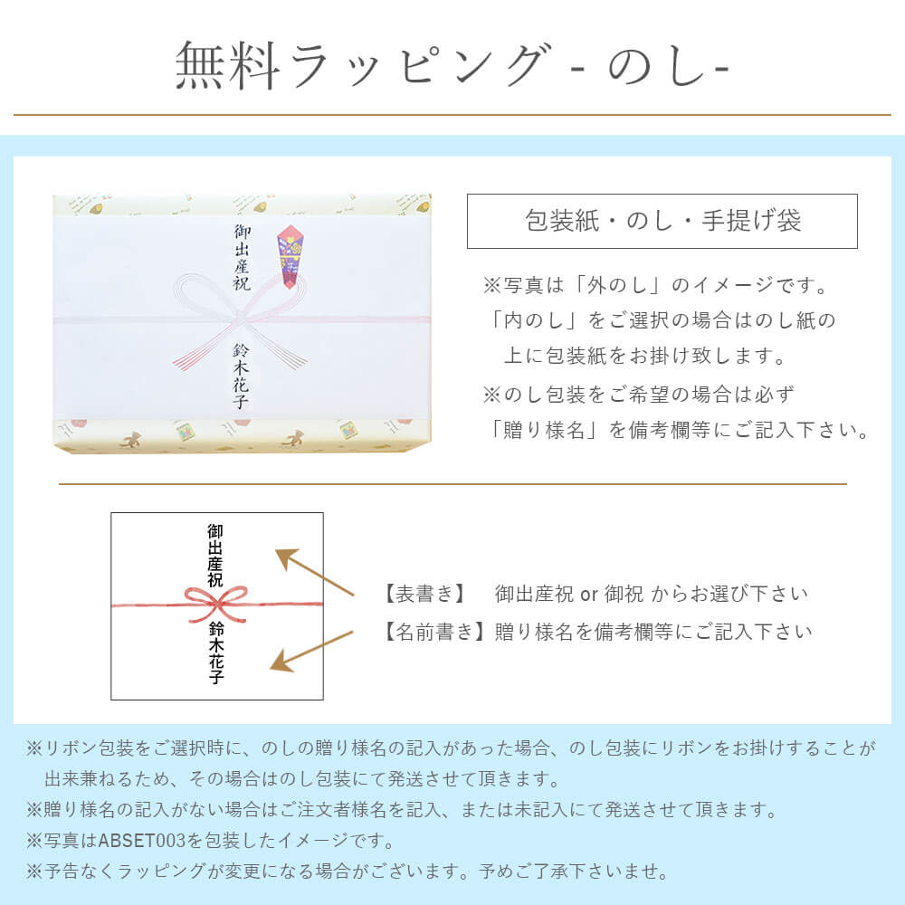 天使の卵　オーガニックコットンフェイスタオル