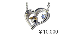 クリスマス 誕生石 アクセサリー