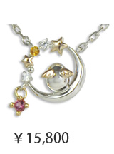 クリスマス 誕生石 アクセサリー