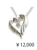 クリスマス 誕生石 アクセサリー