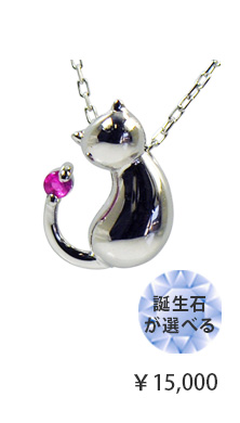 クリスマス ネコ ネックレス