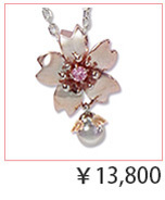 クリスマス ネックレス