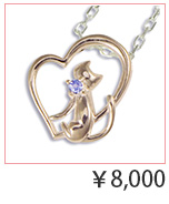 クリスマス ネックレス