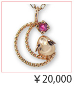 クリスマス ネックレス