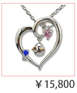 クリスマス ネックレス