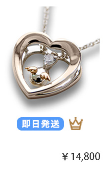 クリスマス ハート ネックレス