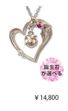 クリスマス ハート ネックレス