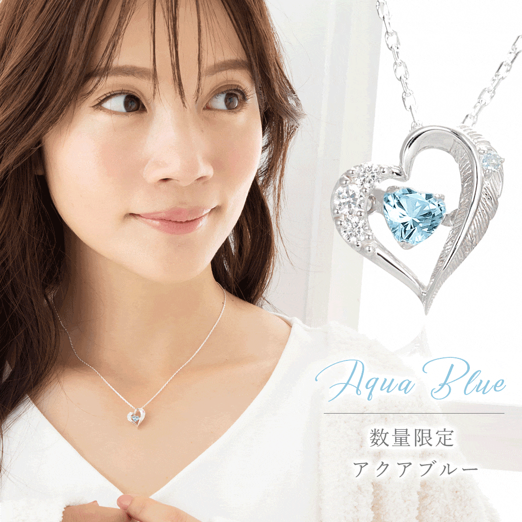 限定カラーネックレス