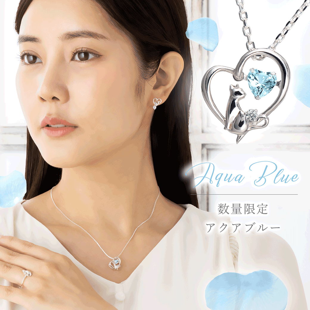 ネコネックレス