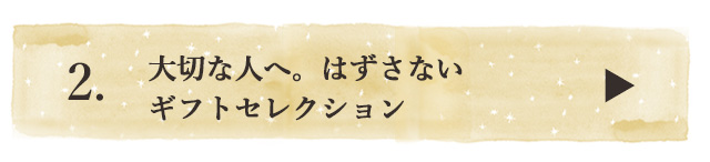 クリスマス アクセサリー ネックレス 限定