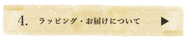 クリスマス アクセサリー ネックレス 限定