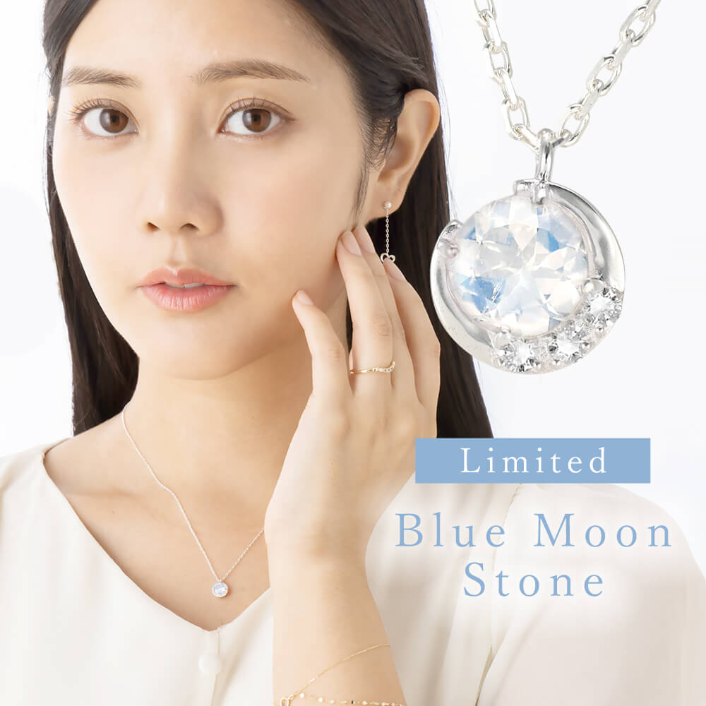 ネックレス