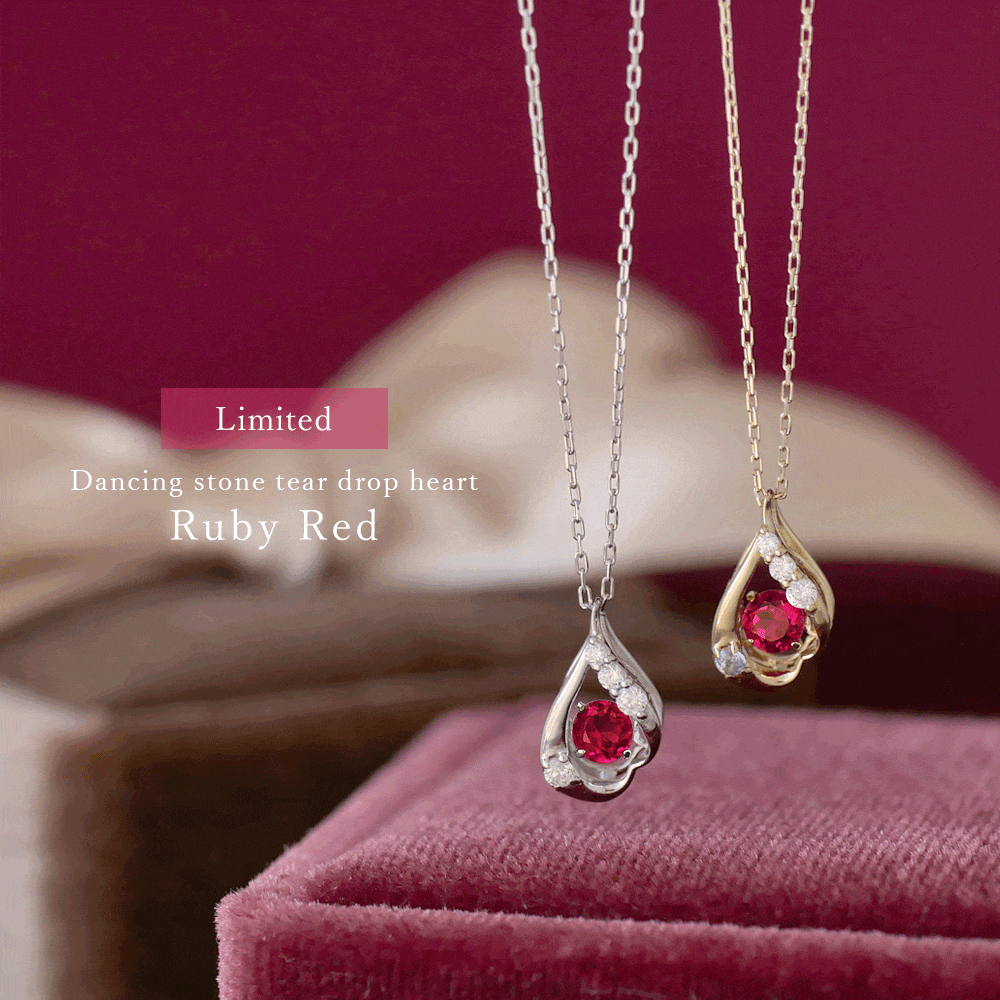 Mirai Tenshi数量限定ネックレス