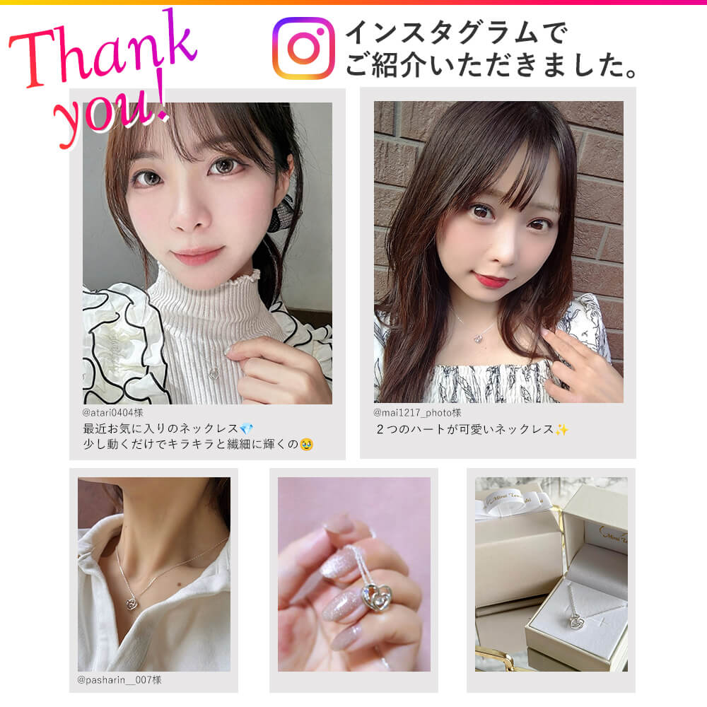 ネックレス