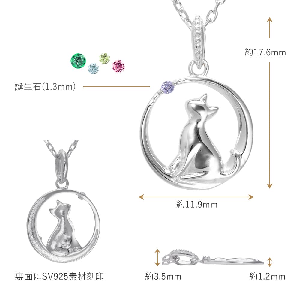 パールネックレス