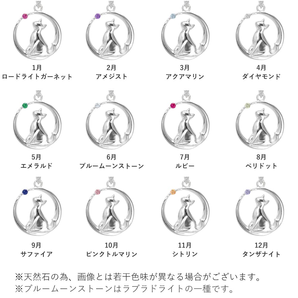 パールネックレス