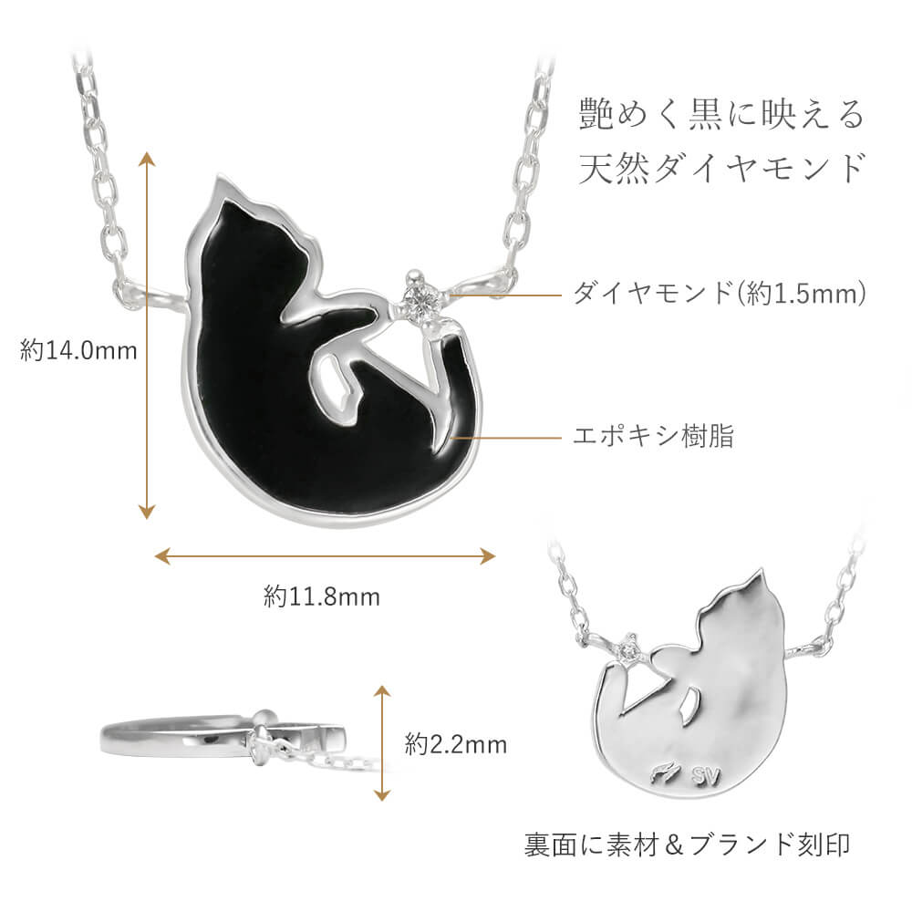 フェネス ネックレス あくねこ グッズ-スタンドポップ】悪魔執事と黒い猫 アクリルスタンド/3rd