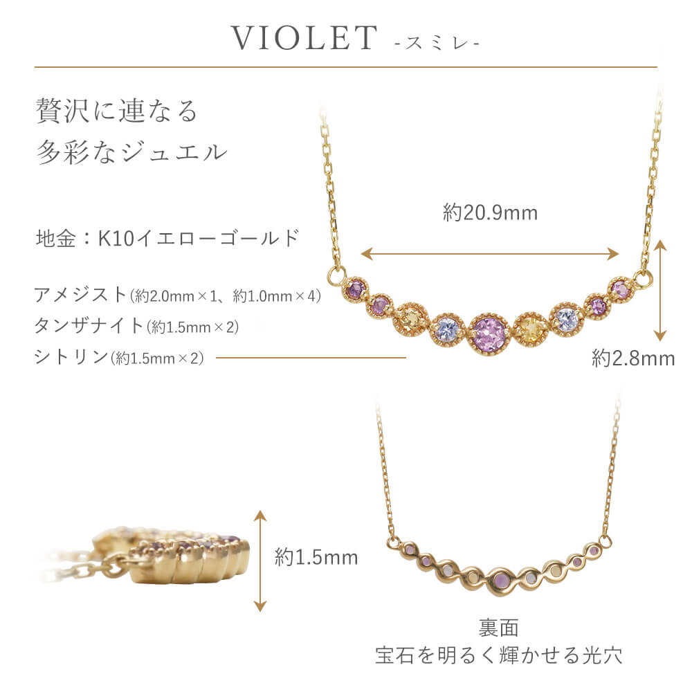 パールネックレス