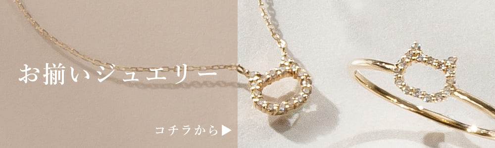 パールネックレス