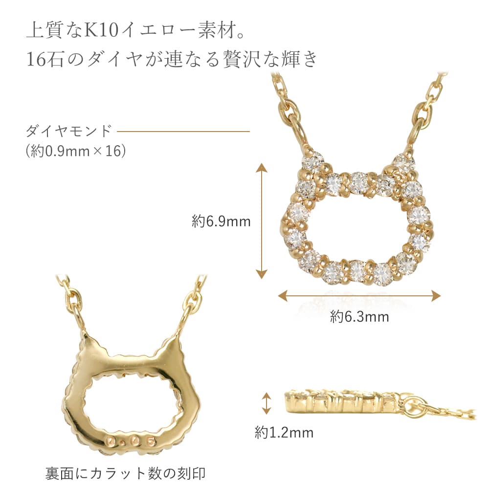 パールネックレス