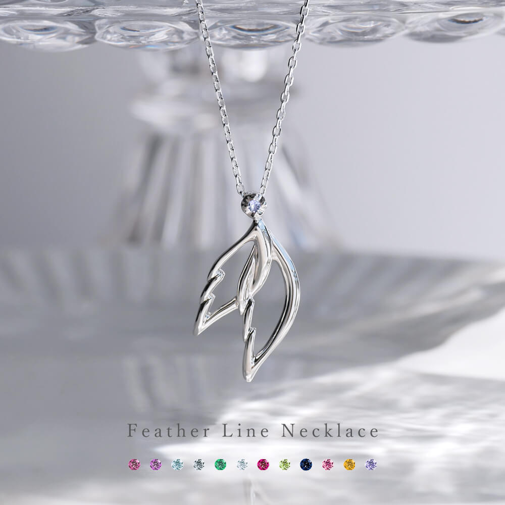 羽デザインネックレス