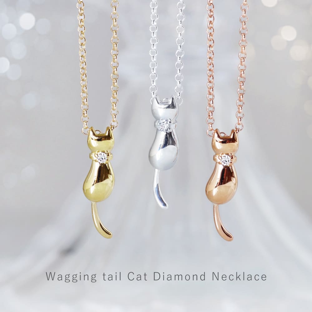 猫 ダイヤモンド ネックレス