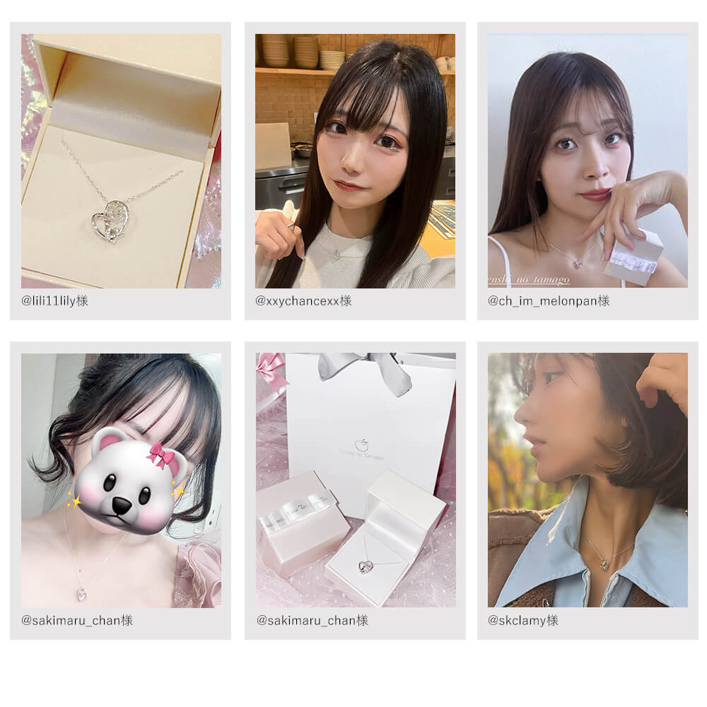 インフルエンサー