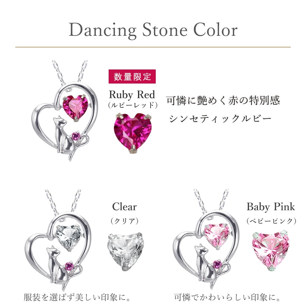 ピンク　ネックレス