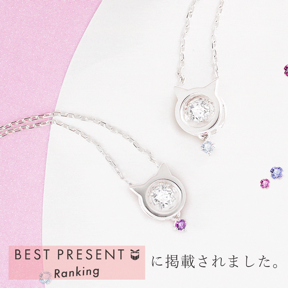 猫　ネコネックレス　ベストプレゼント