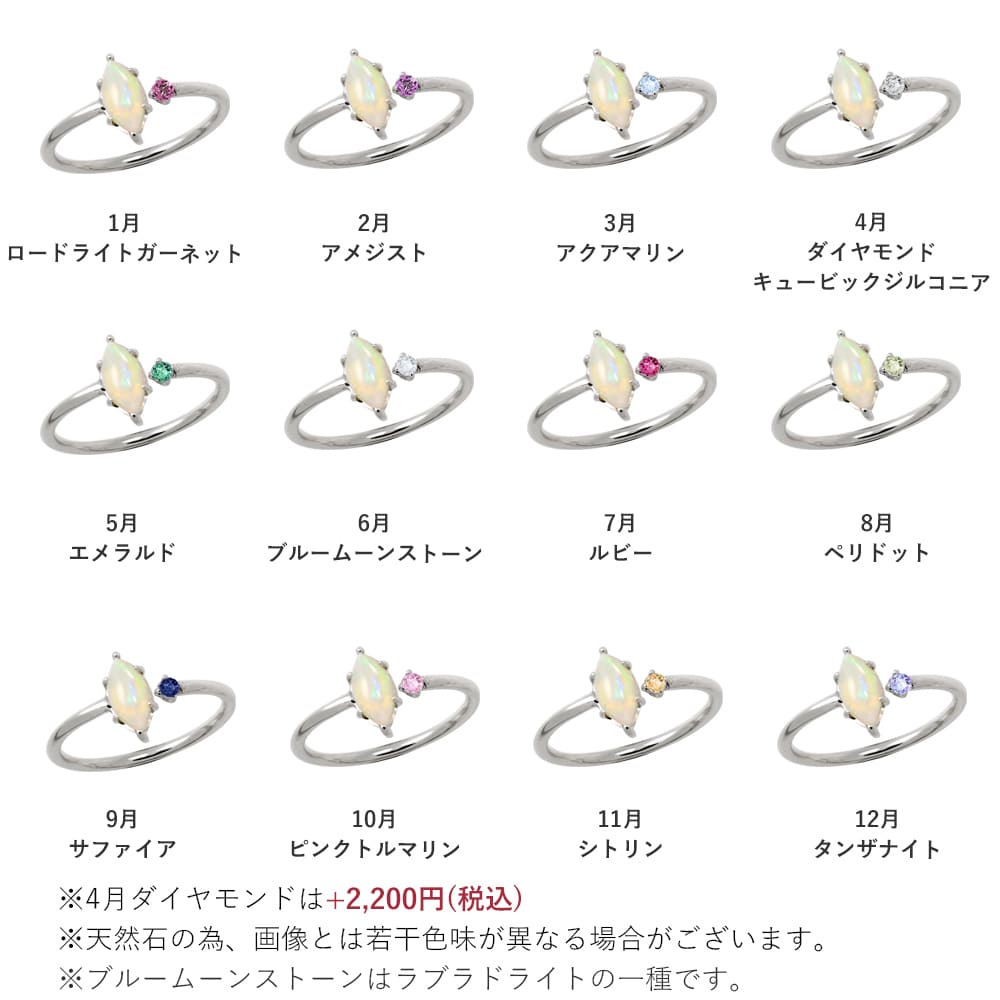 指輪
