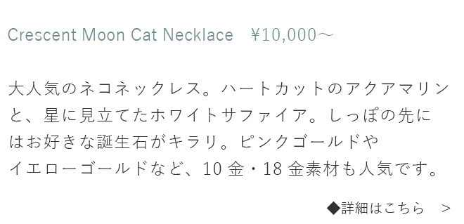 母の日キャンペーン バラ入浴剤