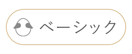 ベーシック　天使の卵　ピアス