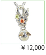 クリスマス ネックレス