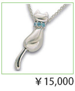 クリスマス ネックレス