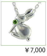 クリスマス ネックレス