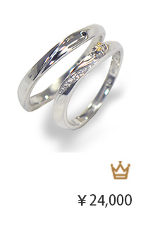 クリスマス ペアリング ペアネックレス