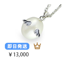 クリスマス パール ネックレス