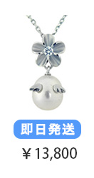 クリスマス パール ネックレス