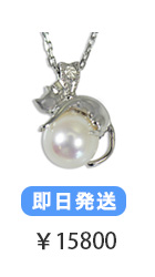 クリスマス パール ネックレス