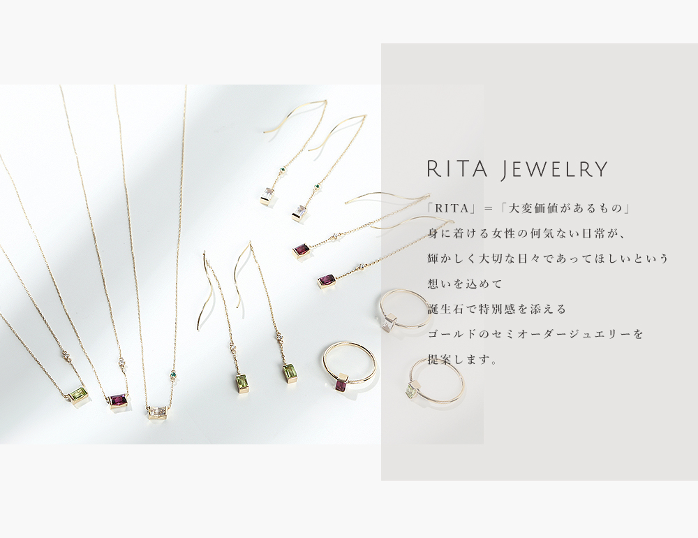 Rita Jewelry