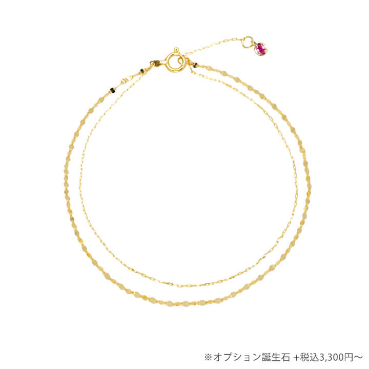 エクレアチェーン 2連ブレスレット【RTB7008】 RITA JEWELRY ［10金