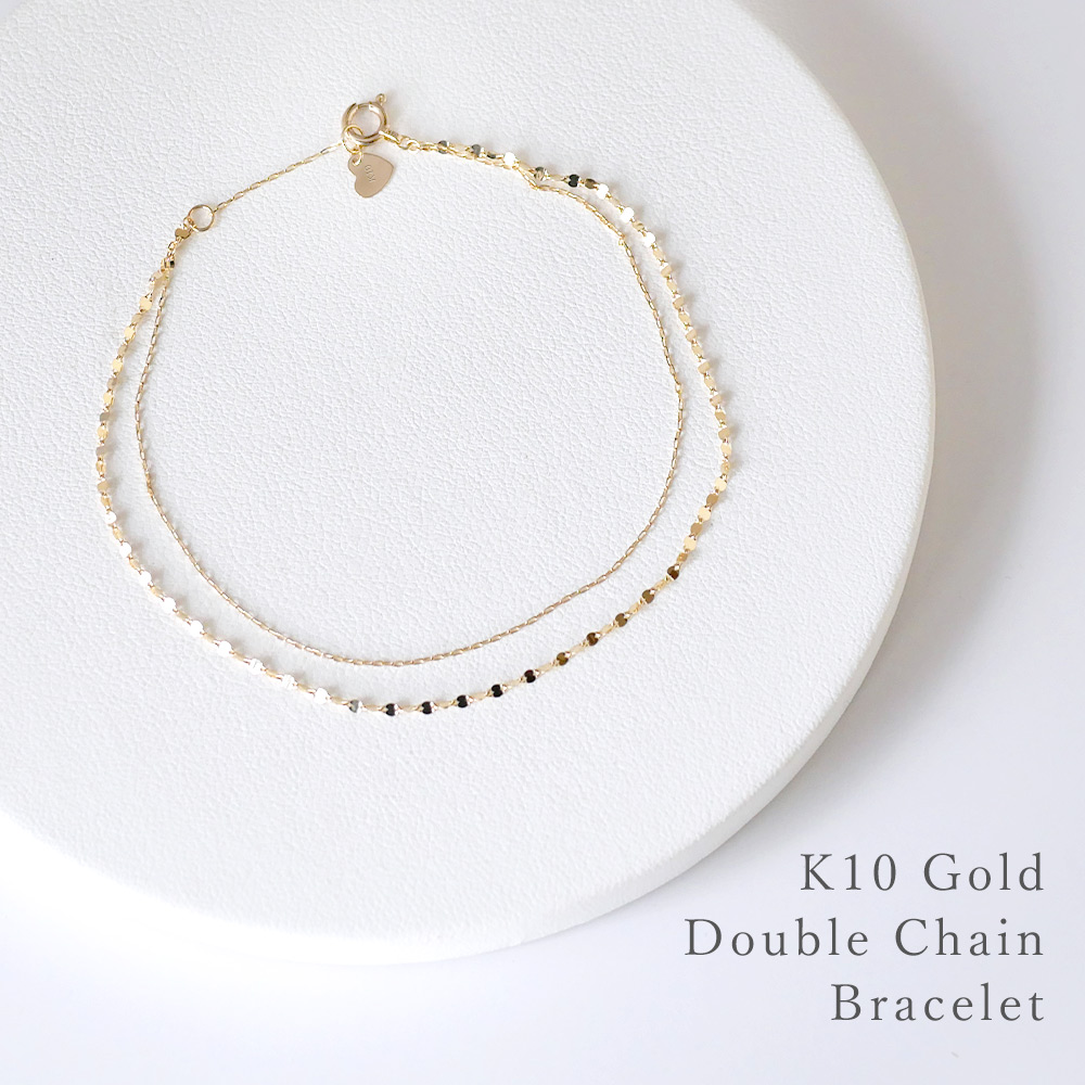 エクレアチェーン 2連ブレスレット【RTB7008】 RITA JEWELRY ［10金